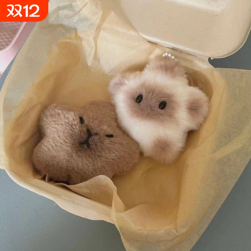 【新品稀少现货】吱吱叫星之卡皮巴拉挂件创意背包情侣款毛绒挂饰