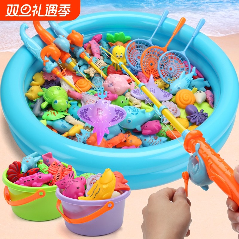 钓鱼玩具儿童益智磁性鱼池竿男女孩1一2至三6二半到3周岁宝宝大号