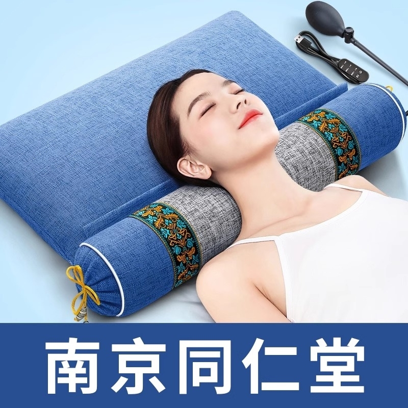 颈椎专用枕头护颈椎助睡眠睡觉荞麦加热圆柱劲椎枕糖果热敷艾草