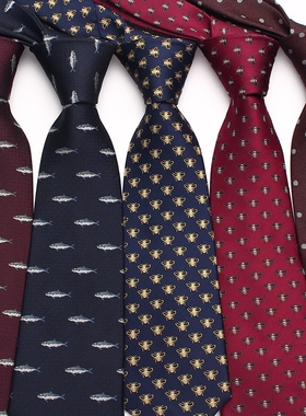 2023新款男士8cm复古领带批发多种花色涤纶丝商务西服配饰领带