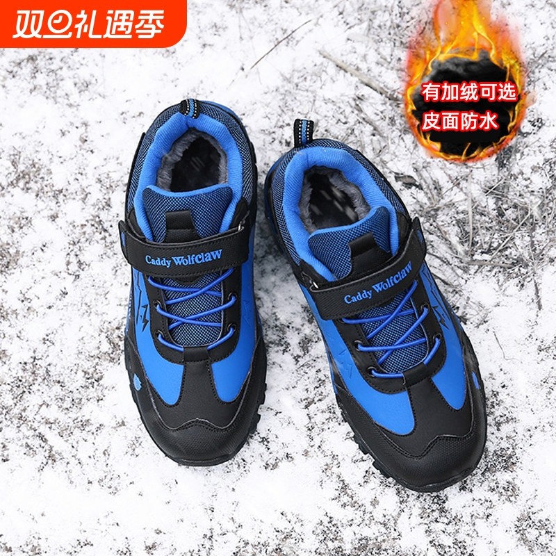 冬季男鞋免系鞋带魔术贴初中学生棉鞋加绒保暖青少年中大童跑步鞋