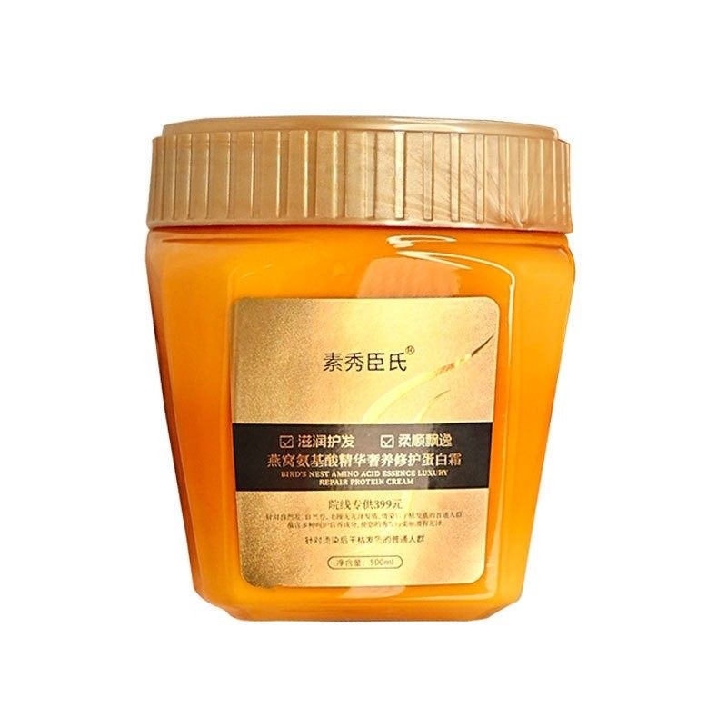 燕窝氨基酸蛋白霜护发素滋润柔顺500ml*1,美发护发/假发,发膜/蒸汽发膜/焗油膏,淘宝优惠券,粉丝福利购,淘宝优惠卷