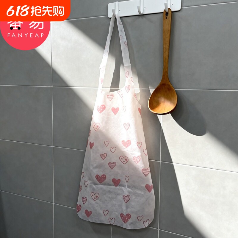 无纺布围裙A1pn700-家庭用餐火锅衣无纺布围裙烧烤吃饭围裙罩