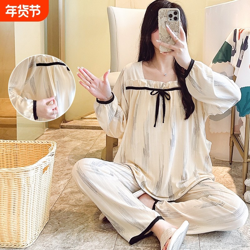 可调节孕妇睡衣春秋套装月子服产后哺乳衣家居服套装薄款孕期宽松,孕妇装/孕产妇用品/营养,家居服套装,淘宝优惠券,粉丝福利购,淘宝优惠卷