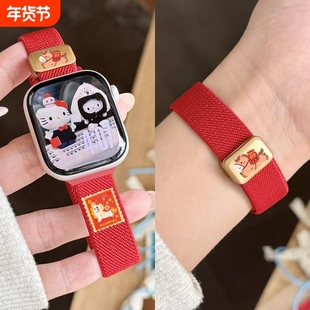 20206马年限定适用于华为手表带fit4pro细款watch fit4/fit3弹力磁吸扣fit2高级感创意Hwawei智能新年红运动