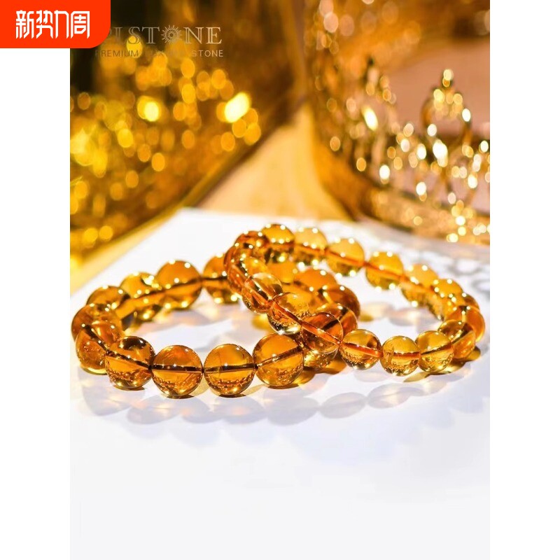 爆款黄水晶手链珠串收藏招财转运108颗手串生日礼物男女款仿珠宝