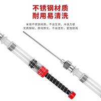 Ink filling assistant, ink suction device set, universal ink pen, ink bladder, ink filling syringe, ink pen barrel cleaning tool, pen cleaning liquid, elastic flat head syringe, printer ink cartridge, ink filling wonder thumbnail 7