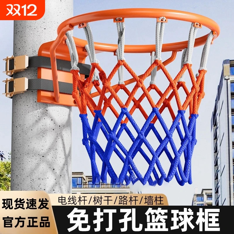 【体育老师推荐】篮球框美国技术