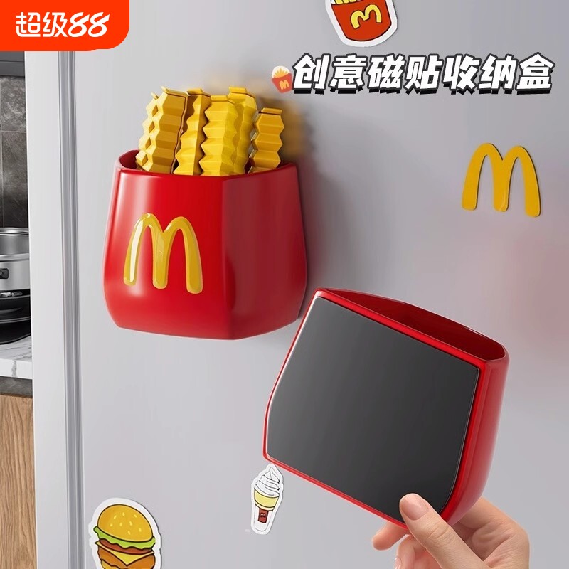 红色冰箱置物架|超2万次加购										