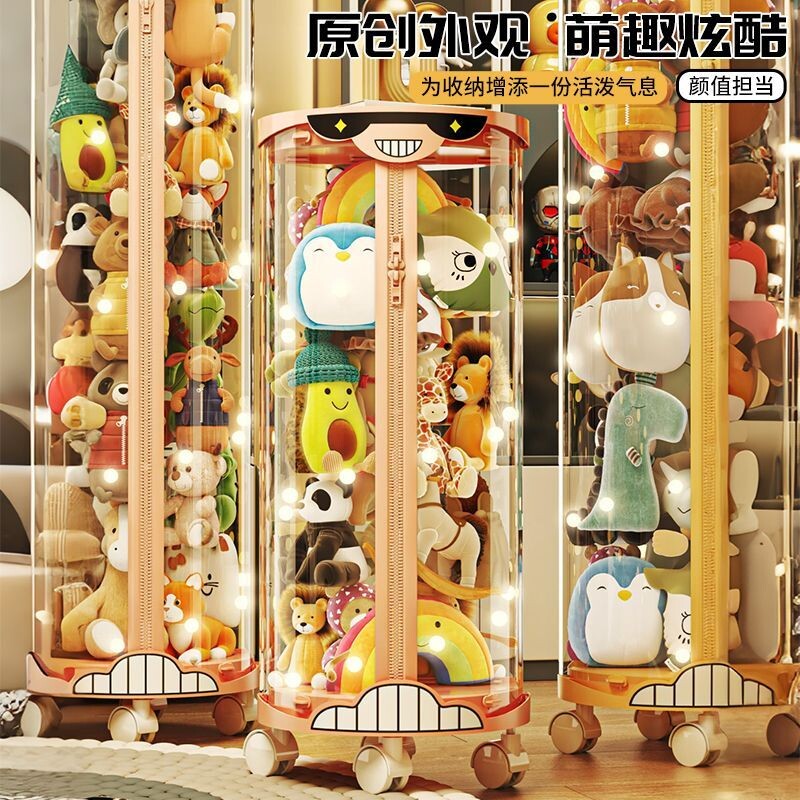 娃娃收纳桶高颜值家用公仔玩偶整理神器毛绒玩具透明防尘篮大容量