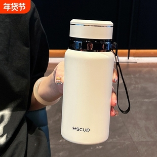 苏泊尔极铁保温杯大容量学生专用杯办公室便携茶水分离男士水壶