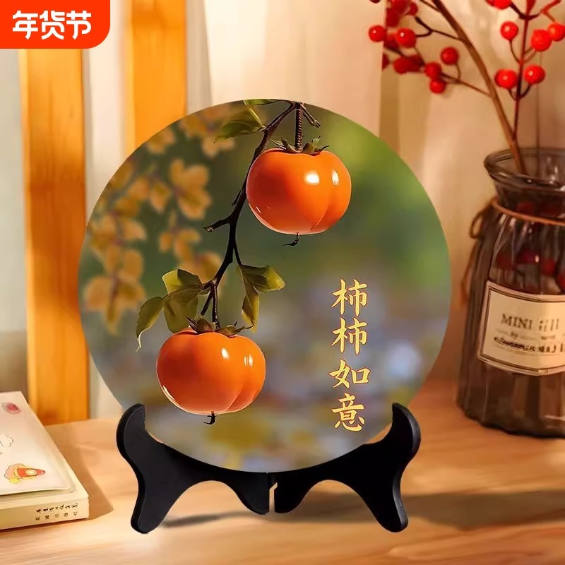 柿柿如意摆件现代装饰画相框餐厅办公室桌面潮款饰品家用乔迁礼物