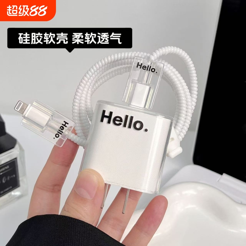 防折断白色数据线1.6M|千人加购