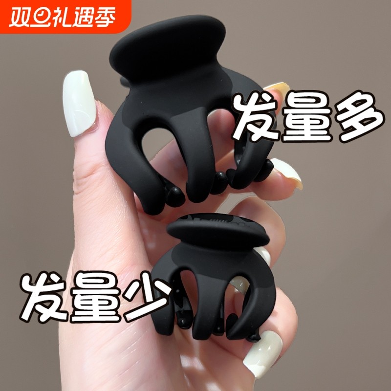 南瓜大号抓夹发饰|超7900人收藏