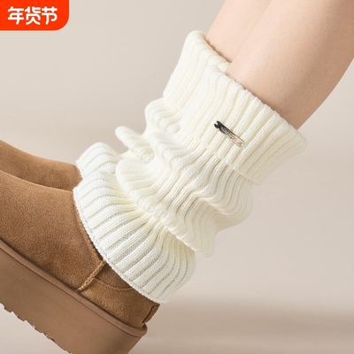 羊毛袜套堆堆袜子女秋冬季加厚