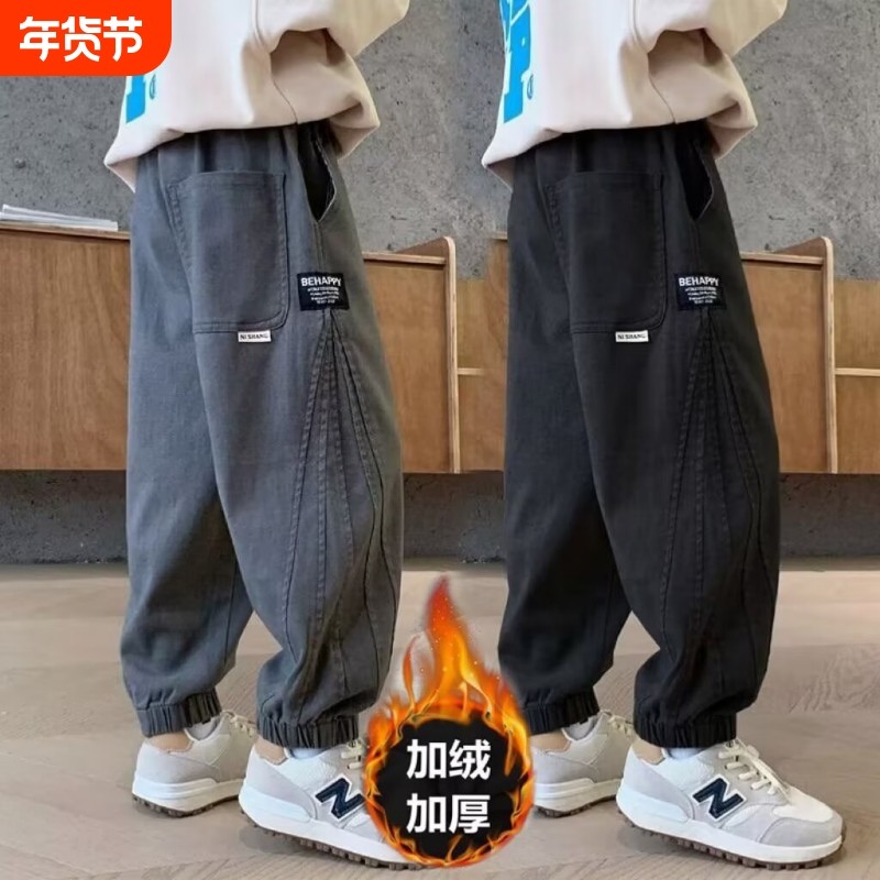 男童儿童裤子秋冬款洋气宽松棉布工装裤中大童休闲裤加绒束脚长裤