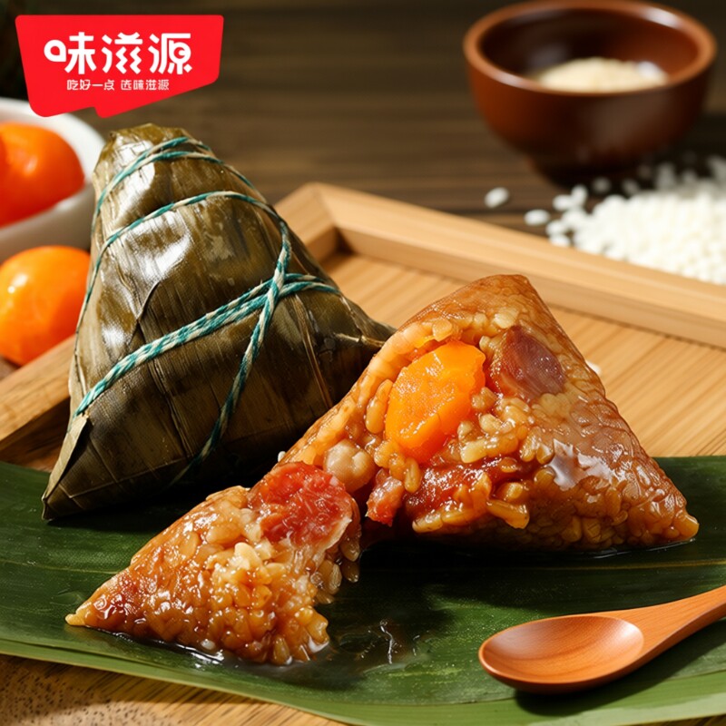 味滋源蛋黄肉粽板栗蜜枣豆沙粽真空袋包装鲜肉端午大粽子早餐速食