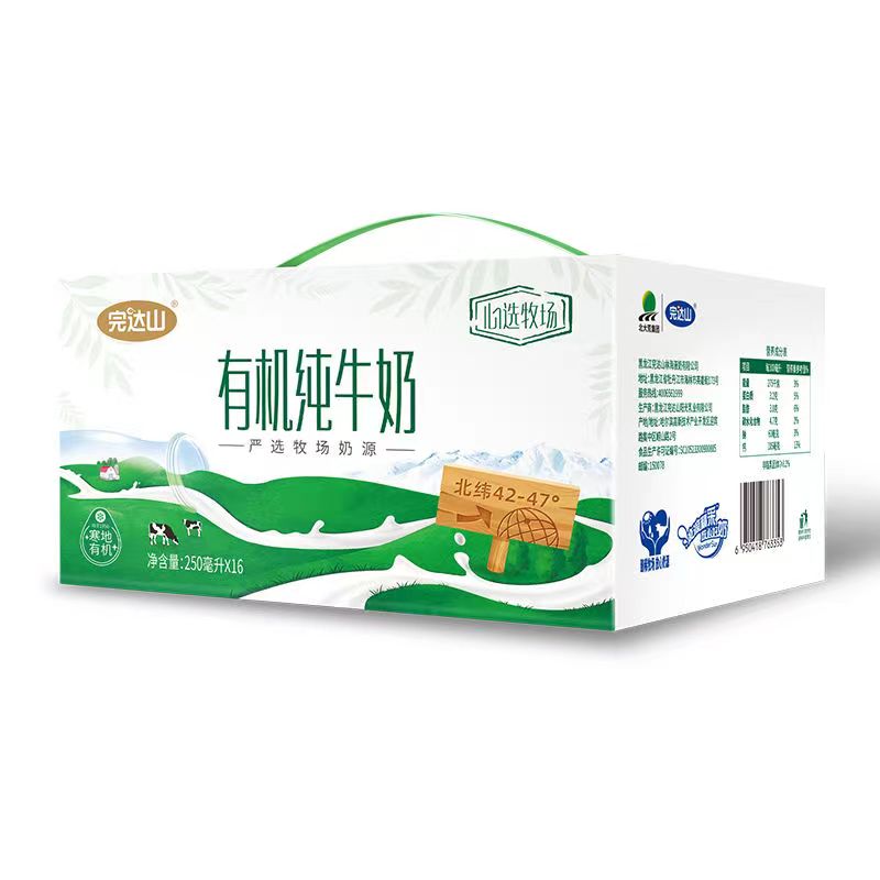 6月完达山有机纯牛奶250ml*16盒装3.2学生儿童牛奶生牛乳全脂奶牛图片