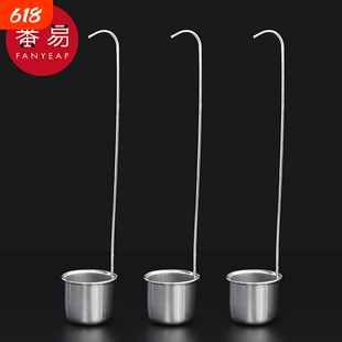提酒器AA1sn0-长柄一两酒提子家用酒坛酒勺提酒厨房舀酒工具