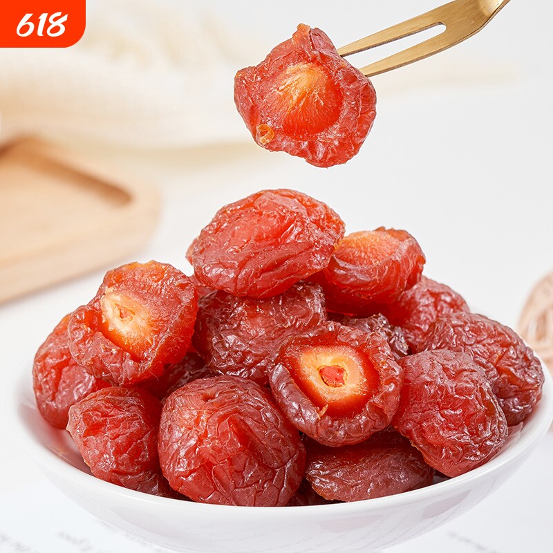 半梅干500g/250g半边梅鸳鸯梅情人梅李子果干蜜饯孕妇零食梅子