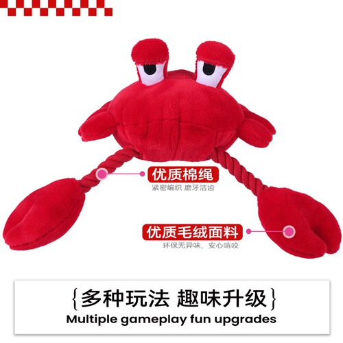 {卖点}