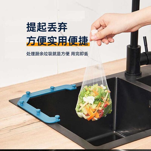 一次性沥水架过滤网|千人回购