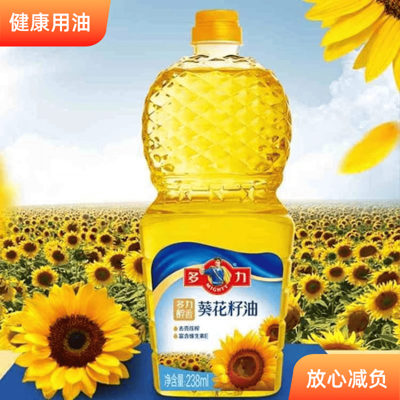 【张若昀代言】多力醇香葵花籽油238ml小瓶家庭装少油烟烹饪油,粮油调味/速食/干货/烘焙,葵花籽油,淘宝优惠券,粉丝福利购,淘宝优惠卷