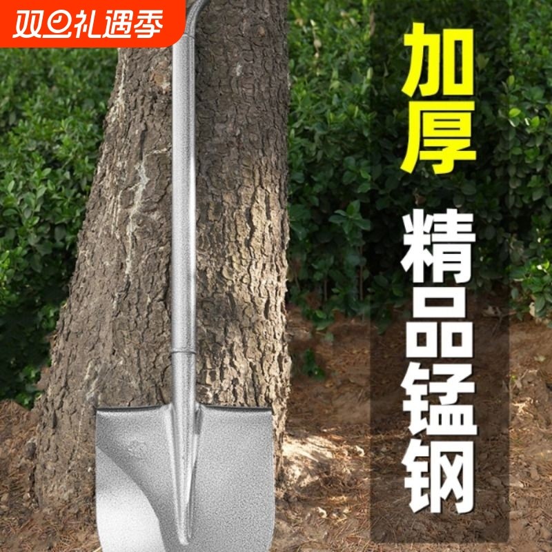 锰钢铁锹大铁锨家种菜工兵铲工具铲户外铲子车载铲撬挖土小挖沙