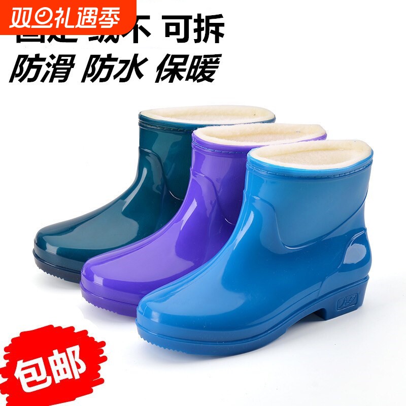 新款羊羔绒固定不可拆加厚棉绒雨鞋防水女士水鞋雨靴短筒中筒时尚
