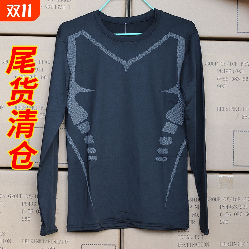 外贸特价 男速干紧身衣长袖健身压缩衣 运动速干短袖训练套装衣服