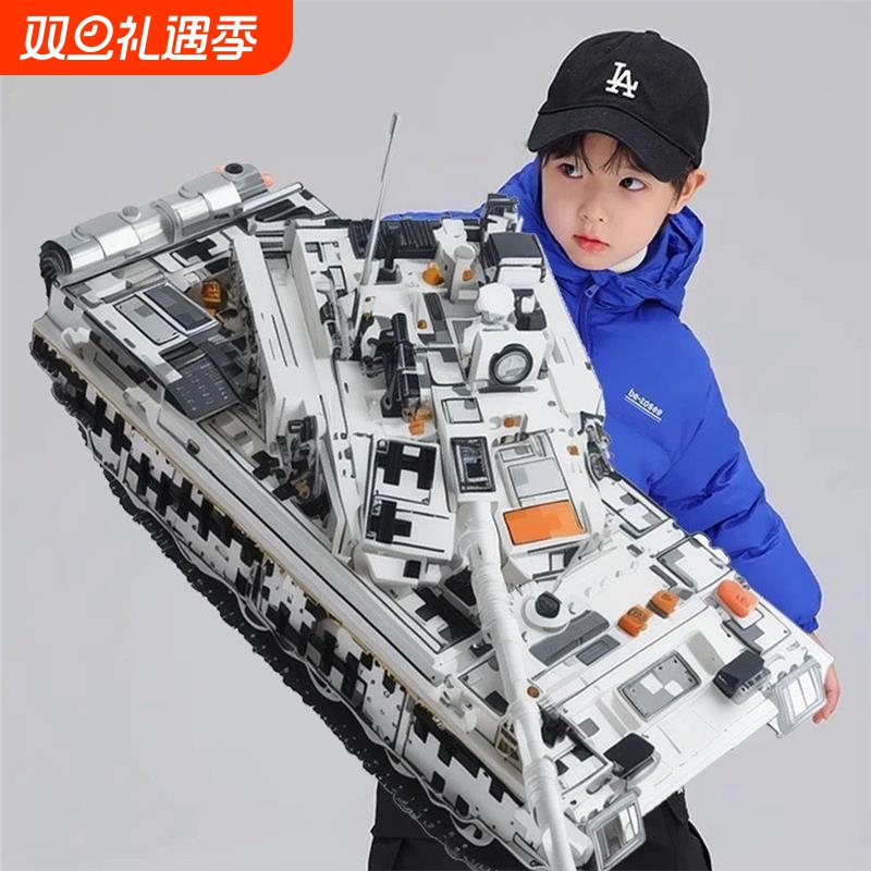 2025新品巨大款99A坦克积木模型儿童益智高难度拼装玩具兼容乐高