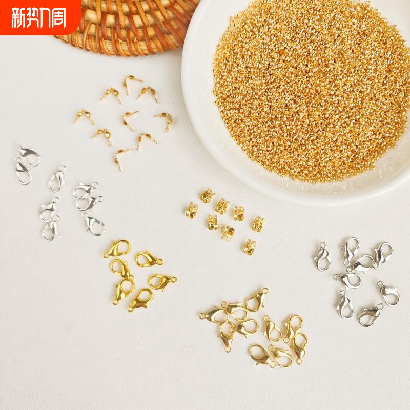 DIY饰品配件双头扣包头扣连接扣包扣手链项链材料扣珠子金色银色