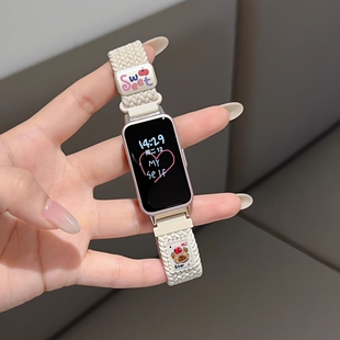 苹果小熊适用华为手环10表带9手表8腕表带磁吸回环7nfc编织表链八九代夏天荣耀手环9/10替换带女生运动男配件