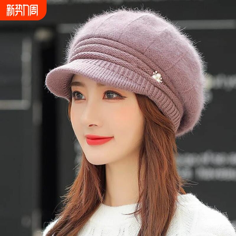 帽子女秋冬天加绒加厚保暖帽鸭舌贝雷帽针织帽兔毛帽毛八角冬季