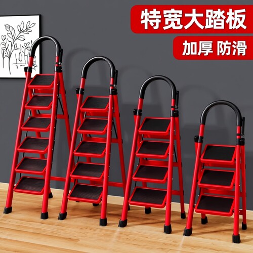 【厂家直销！买贵退差！】家用梯