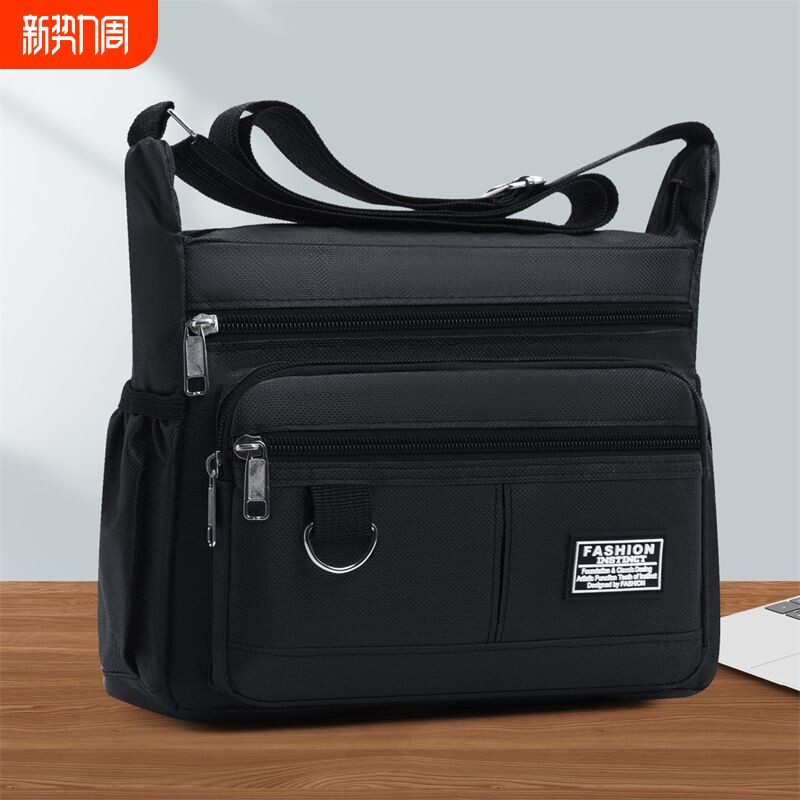 新款男包大容量商务休闲男士单肩斜挎包防水耐磨多口袋做生意背包