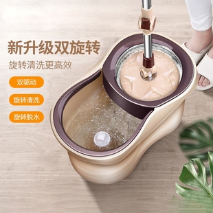 脱水拖布桶甩干新款 太太乐旋转拖把自动式 免手洗家用拖地神器双驱