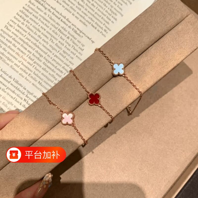 小众轻奢单花四叶草细款手链贝母简约日常显白百搭女生送礼手饰