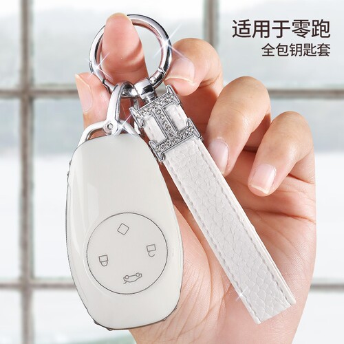 {卖点}