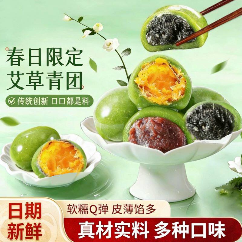�������� �������ɶ�ɳζ �����@ �������� 6ö 258g �춹ζ 8.06Ԫ