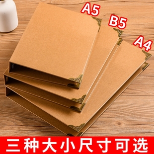 牛皮纸成长纪念册活页相册空白档案相册活页记录册活页画册同学录记事本素描画画本贴相片diy手工