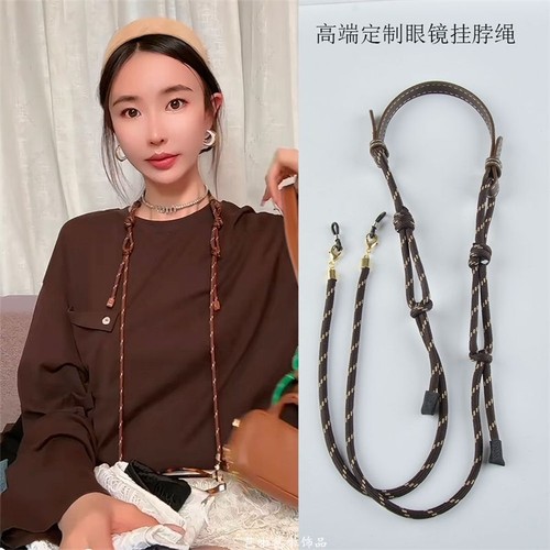 日韩叶莎陈太太同款咖色眼镜挂脖绳项链2025新款百搭防丢眼镜配饰