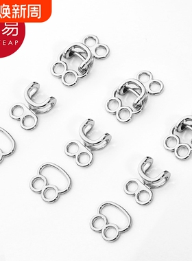 暗扣AC1SQ0-大衣扣子挂钩扣领钩风纪扣子母扣搭扣衣服配件暗扣