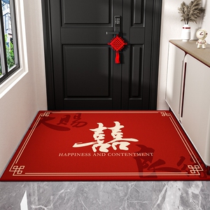 结婚喜庆红色家用进门口入户地垫比利时绒脚垫地毯2024秋冬可裁剪