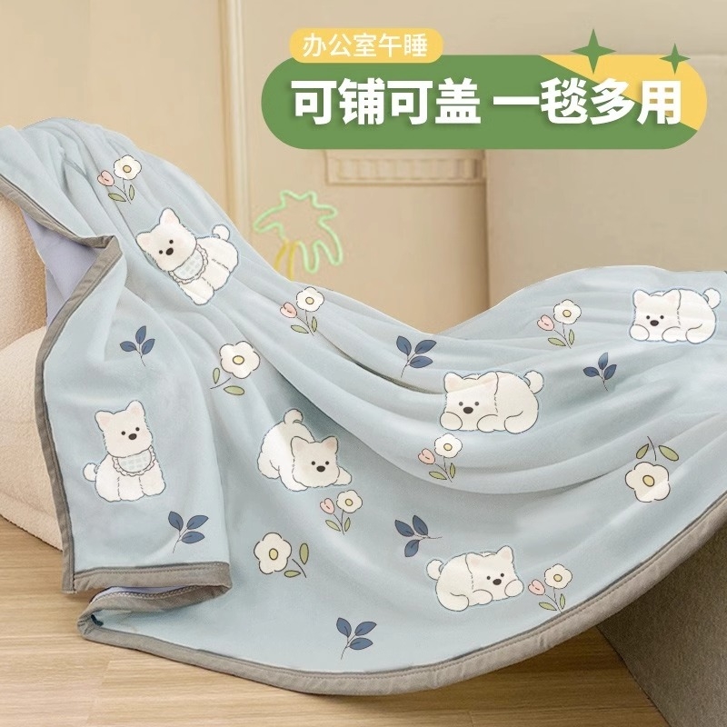 法兰绒空调盖毯|超6000次加购