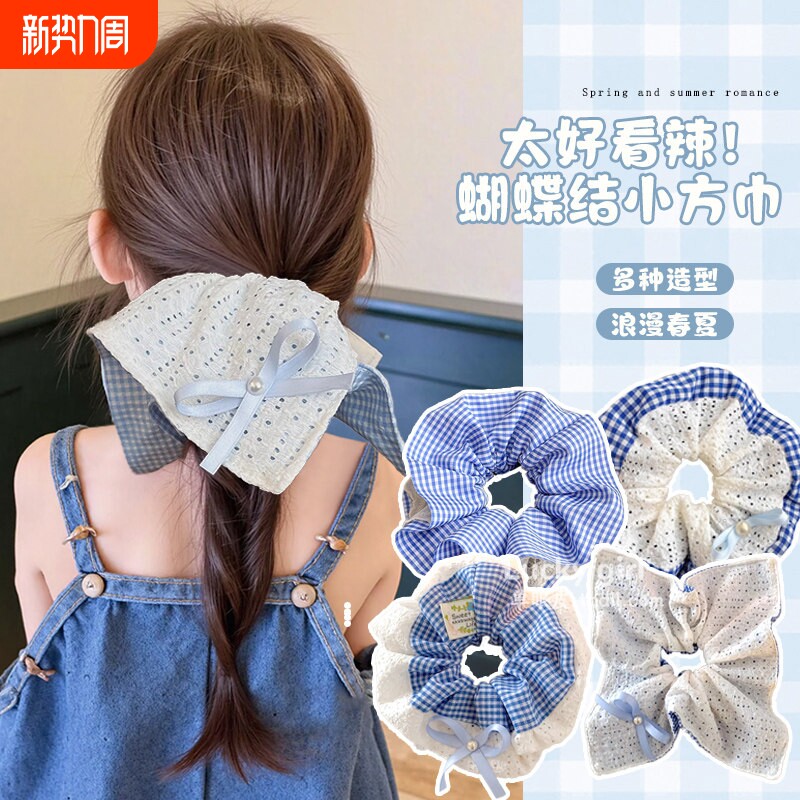 儿童蓝色蝴蝶结方巾发绳扎马尾大肠发圈小女孩扎头发头绳女童头饰