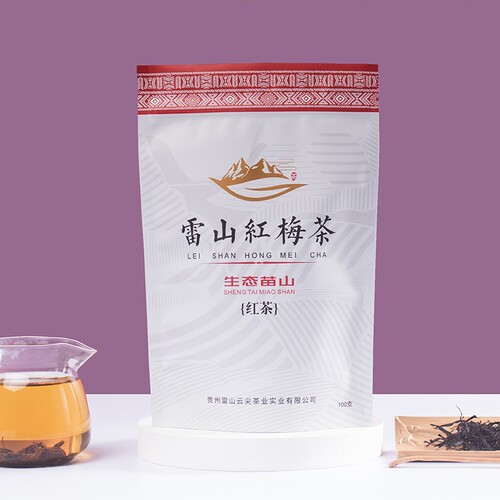 云尖红茶雷山云活动助农