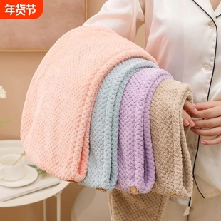 【】干发帽女超强吸水速干菠萝格擦头发毛巾洗头包干发头巾