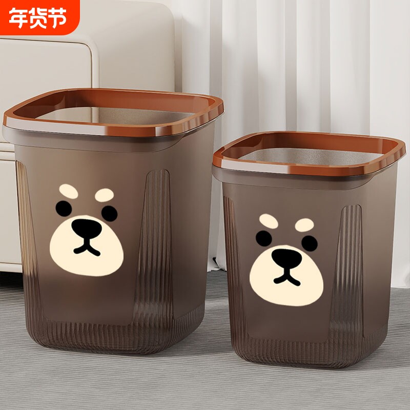 卫生间加厚塑料厨房垃圾桶家用大容量带压圈收纳桶透明客厅卧室
