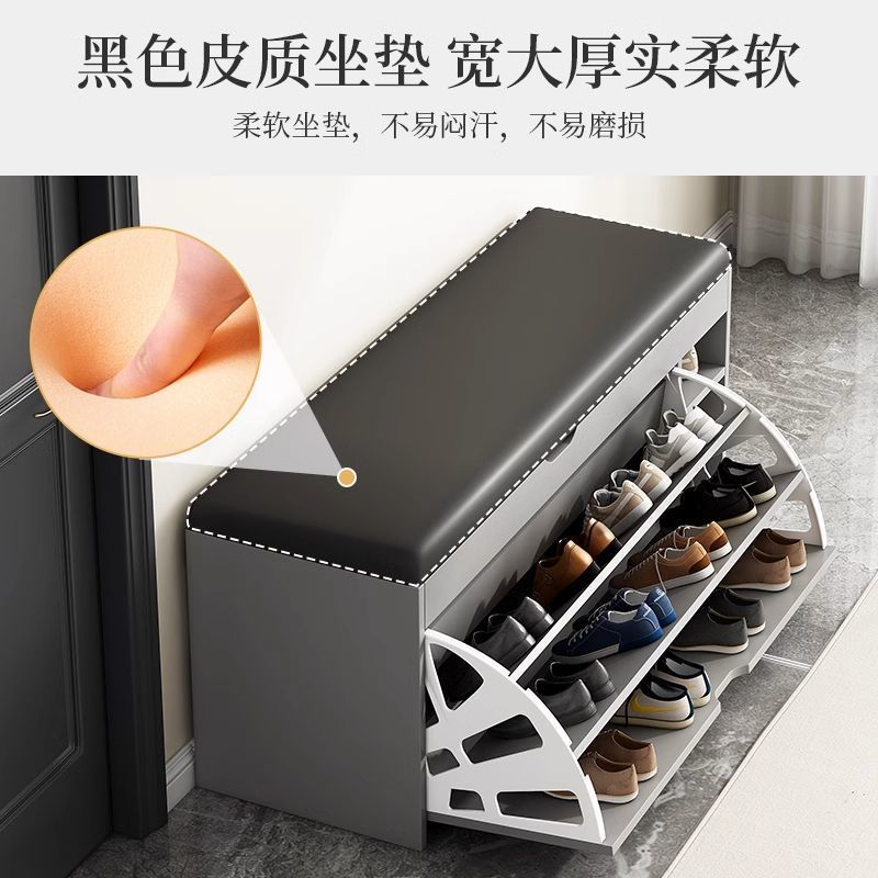 换鞋凳客厅软包入户翻斗鞋架家用门口鞋柜坐凳一体可坐进门穿鞋凳